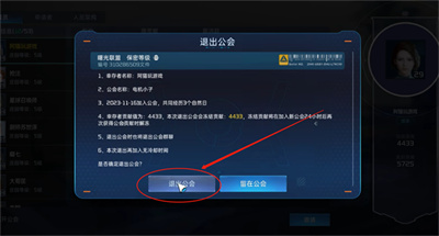 星球重啟前往湖畔荒島線路推薦方法分享