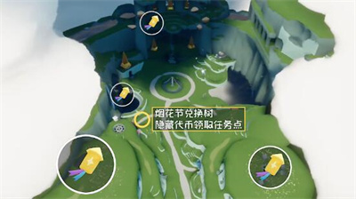 光遇煙花大會兌換圖推薦分享