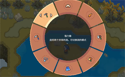 月光石島藏寶圖用法推薦分享攻略