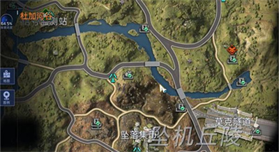 星球重啟變質的美味任務完成方法分享攻略