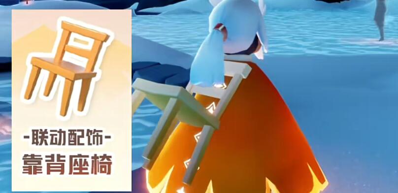 光遇蛋仔聯(lián)動物品分享介紹
