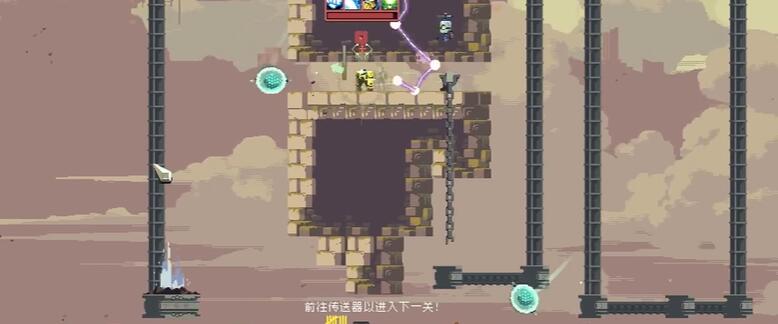 雨中冒險回歸精神神器獲取方法介紹