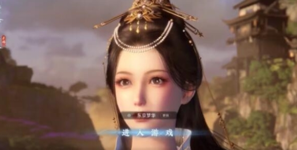 手游攻略-逆水寒手游搬磚服務器怎么選？
