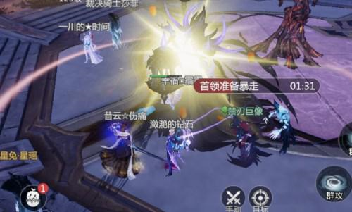 手游攻略-魔域手游2魔魂裂谷打法詳解！