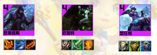 手游攻略-金鏟鏟之戰S9亡眼射手怎么玩？