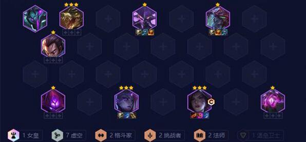 手游攻略-金鏟鏟之戰(zhàn)S9賽季虛空卡莎怎么玩？