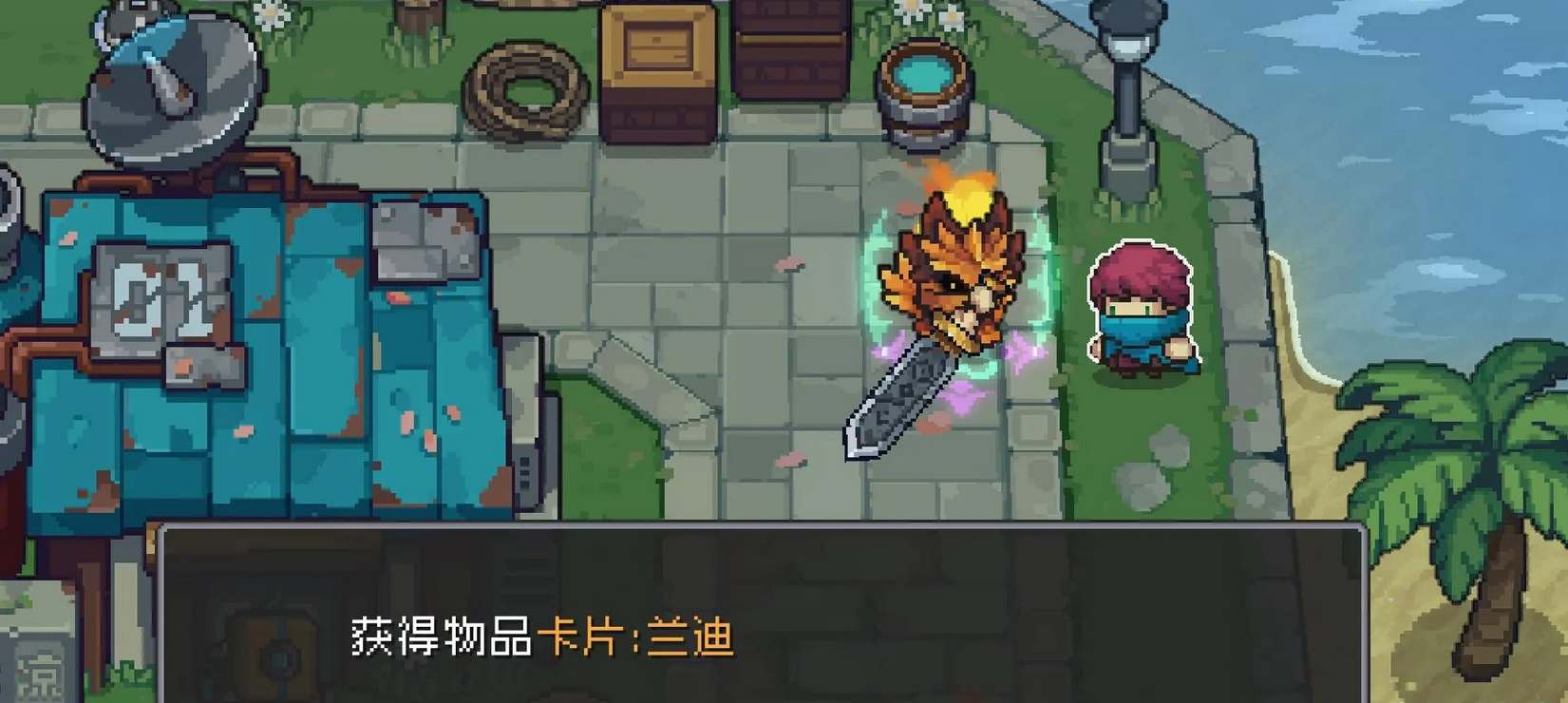 元?dú)怛T士前傳橙色卡牌獲取方法分享