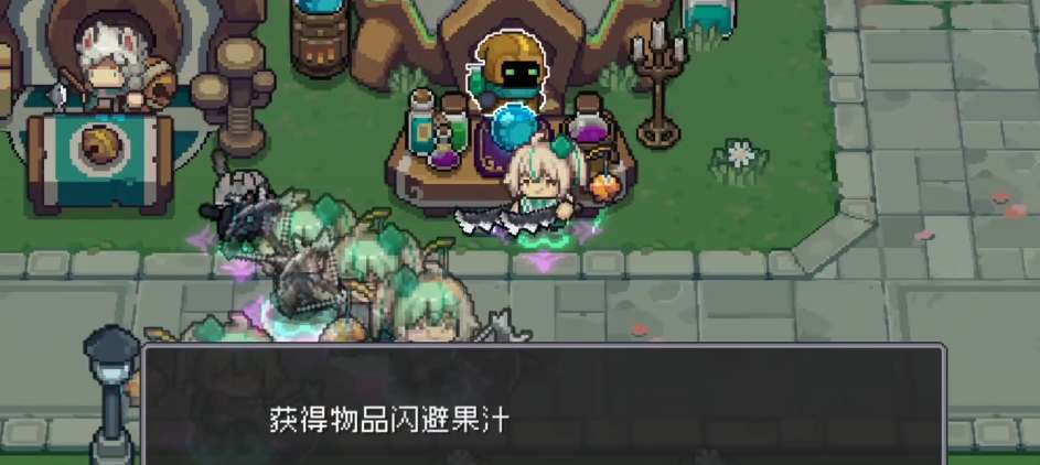 元?dú)怛T士前傳巴克斯果汁店解鎖方法攻略分享