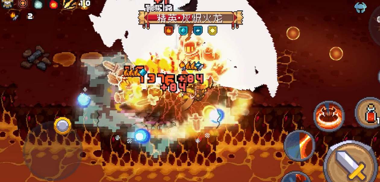 元氣騎士前傳火焰騎士屬性加點推薦