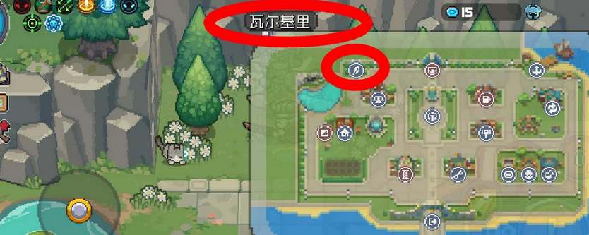 元氣騎士前傳開啟古神祭壇的條件方法和用途