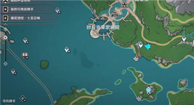 原神4.2水神瞳位置推薦分享攻略