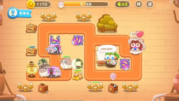 《保衛蘿卜4》阿波尼克號第5關滿星通關技巧攻略分享