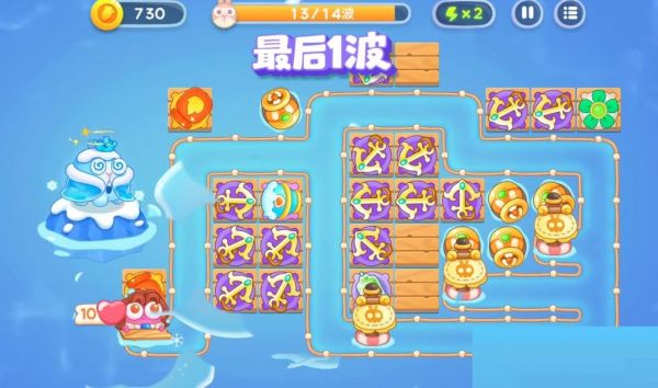 《保衛蘿卜4》阿波尼克號第60關滿星通關技巧攻略分享