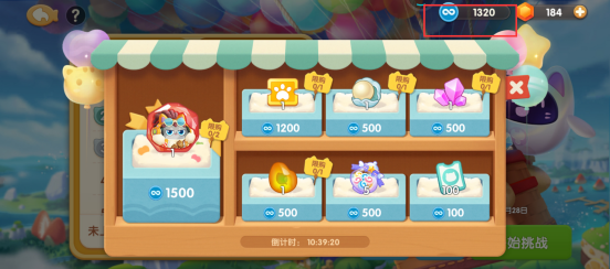 手游攻略-遇見喵克斯商店在哪里？