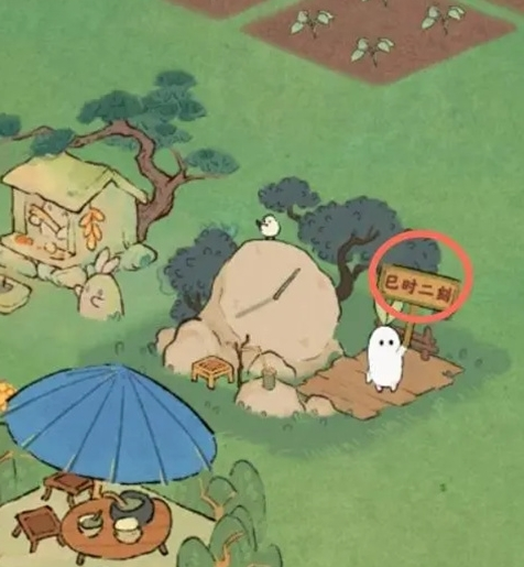手游攻略-桃源深處有人家釣魚怎么釣？