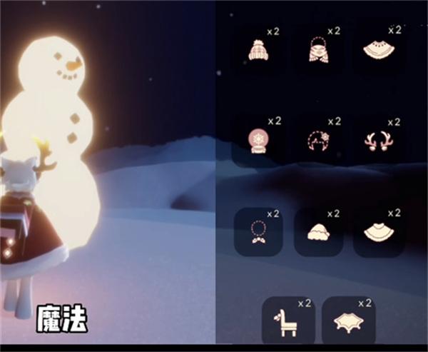 光遇2023圣誕節物品兌換圖一覽