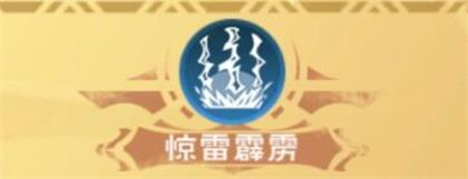 手游攻略-創(chuàng)造與魔法八級魔法有哪些？