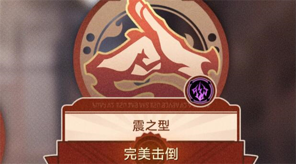 崩壞星穹鐵道攀巖鎮斗技表演賽第七天完成攻略分享