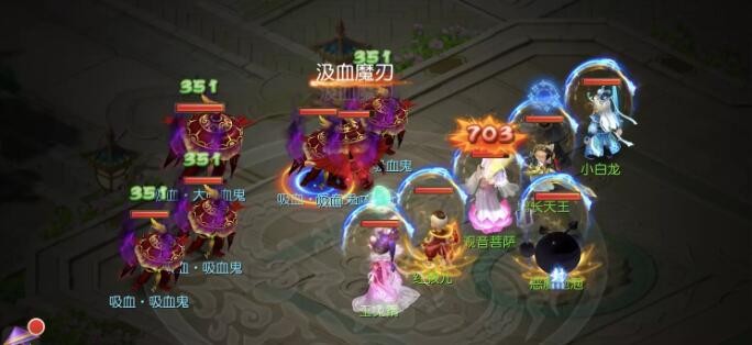 夢幻西游惡魔泡泡大冒險第三章試煉3攻略