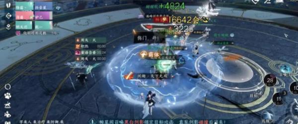 逆水寒手游禁閣柳星聞任務完成方法攻略分享