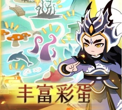 手游攻略-幻之封神姜子牙怎么樣？