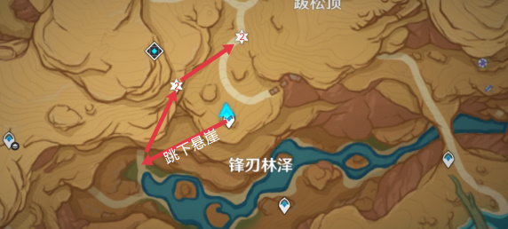 手游攻略-原神悼靈花在哪里？