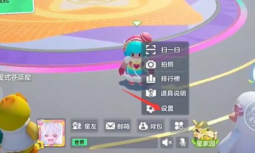 元夢之星兌換碼在哪里兌換