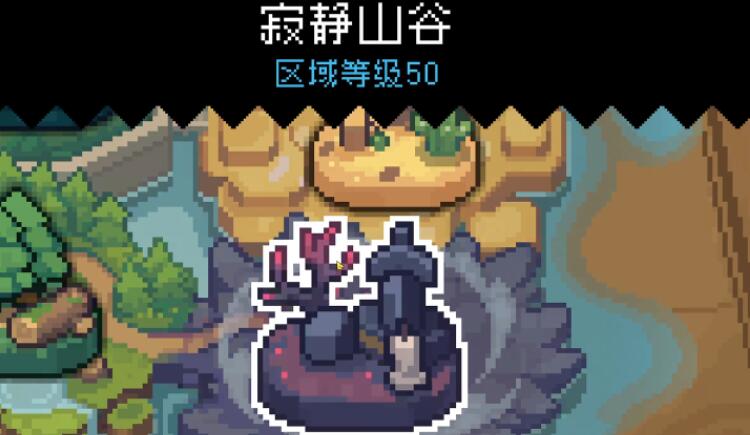 元?dú)怛T士前傳魅影獲得方法分享攻略