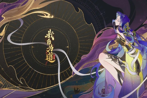 我自為道玉羅魂塔魂塔怎么玩？