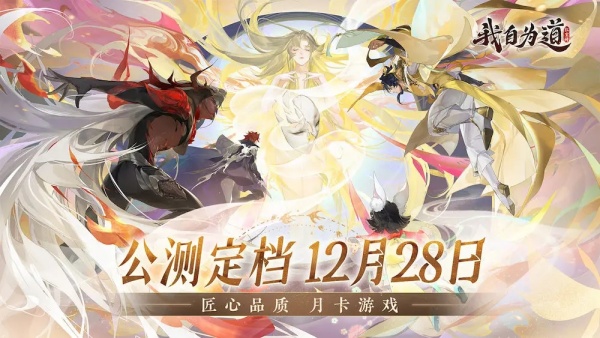 我自為道玉羅魂塔魂塔怎么玩？