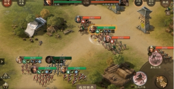 手游攻略-三國志戰(zhàn)棋版怎么降低兵損？