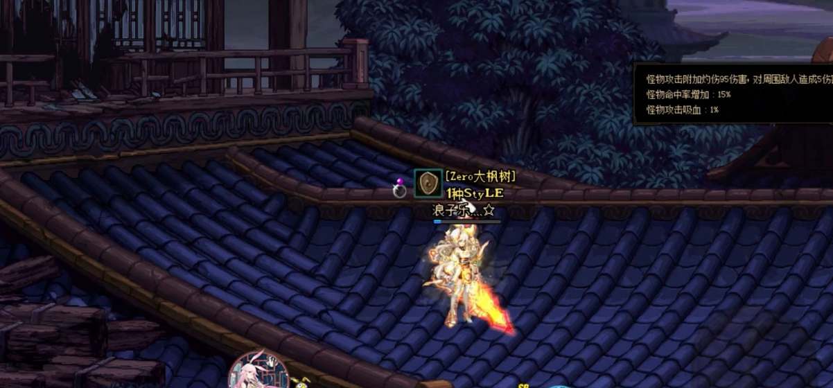 dnf未央幻境門票的獲取方式方法介紹