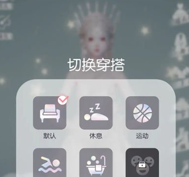 手游攻略-以閃亮之名食譜怎么領悟？