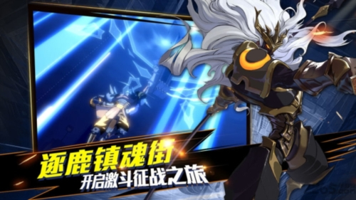 手游攻略-鎮魂街武神覺醒靈海怎么提升？