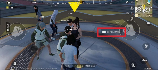 手游攻略-和平精英綠洲世界吉莉在哪里？