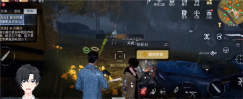 手游攻略-黎明覺醒路旁呼救怎么做？