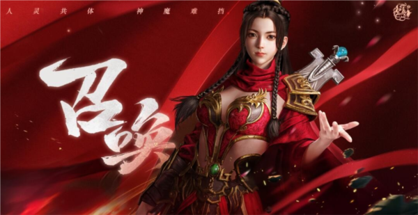 手游攻略-原始征途手游平民玩什么職業(yè)好？