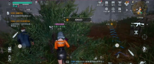 手游攻略-黎明覺醒逃離危險怎么完成？