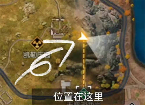手游攻略-黎明覺(jué)醒密信任務(wù)在哪接？