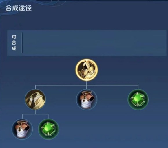 手游攻略-王者榮耀旭日初光怎么獲得？
