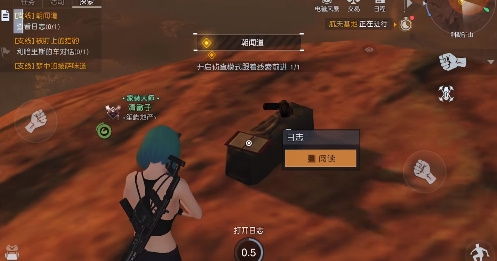 手游攻略-黎明覺醒朝聞道位置在哪？