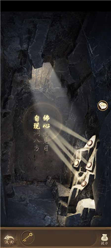 手游攻略-無名江湖上元賦怎么過？