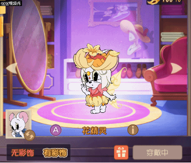 手游攻略-貓和老鼠角色皮膚入手攻略！