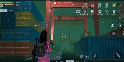 手游攻略-黎明覺醒明信片怎么獲得？