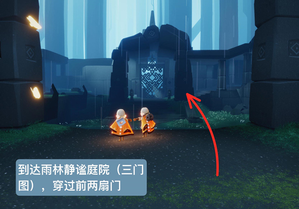 光遇管事先祖復(fù)刻兌換表及復(fù)刻位置攻略