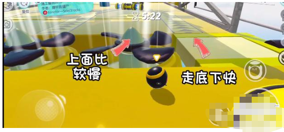 手游攻略-蛋仔派對(duì)施工警告怎么玩？