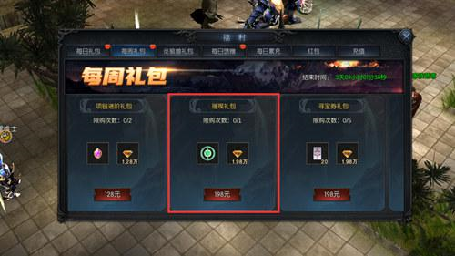 手游攻略-《神兵奇跡》新手玩家必看攻略！