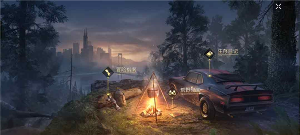 手游攻略-黎明覺醒生機怎么刪除角色？