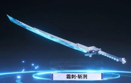 星球重啟星雪節武器皮膚介紹