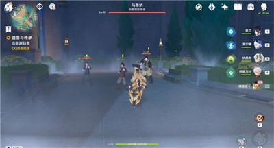 原神遺落與傳承任務分享攻略